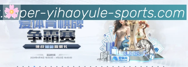 行业推荐